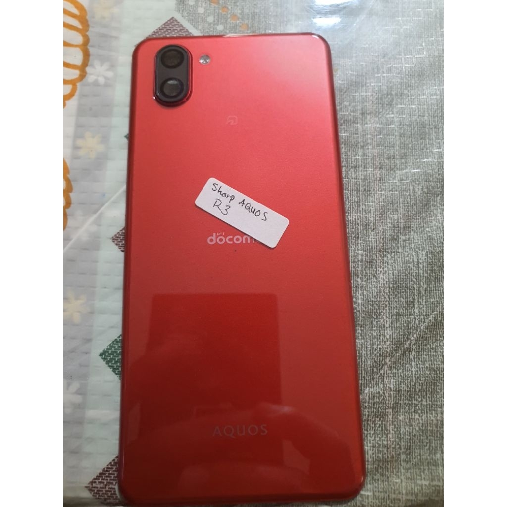 backdoor sharp aquos R3