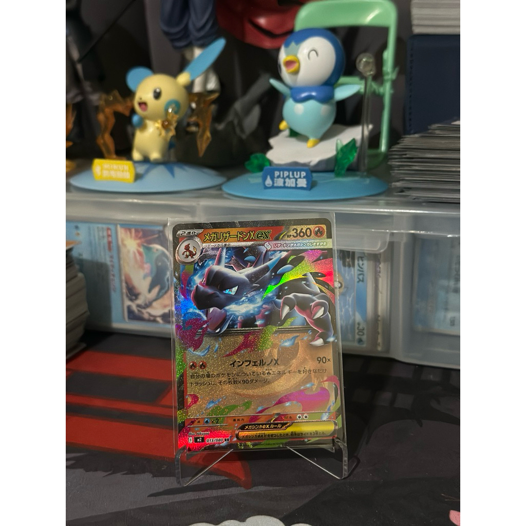 Mega Charizard X EX RR JP M2 013/080