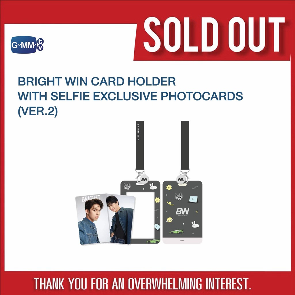 [thai] pc only brightwin card holder 2023 official gmmtv