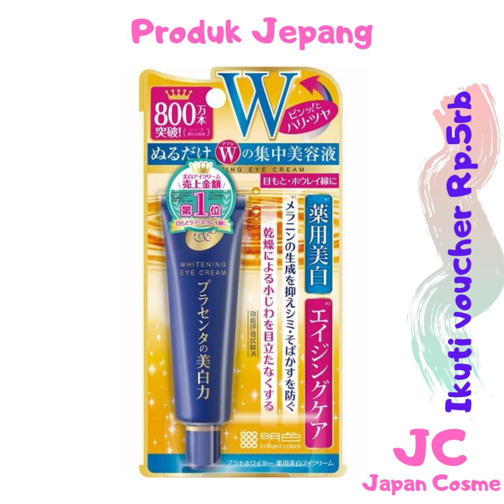 Japan Meishoku whiten cream placenta eye cream krim mata produk jepang 30g Krim pemutih mata