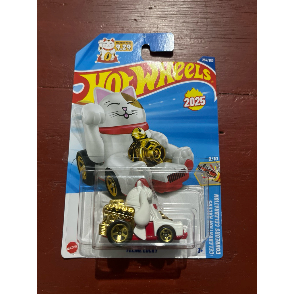 Feline Lucky Hotwheels