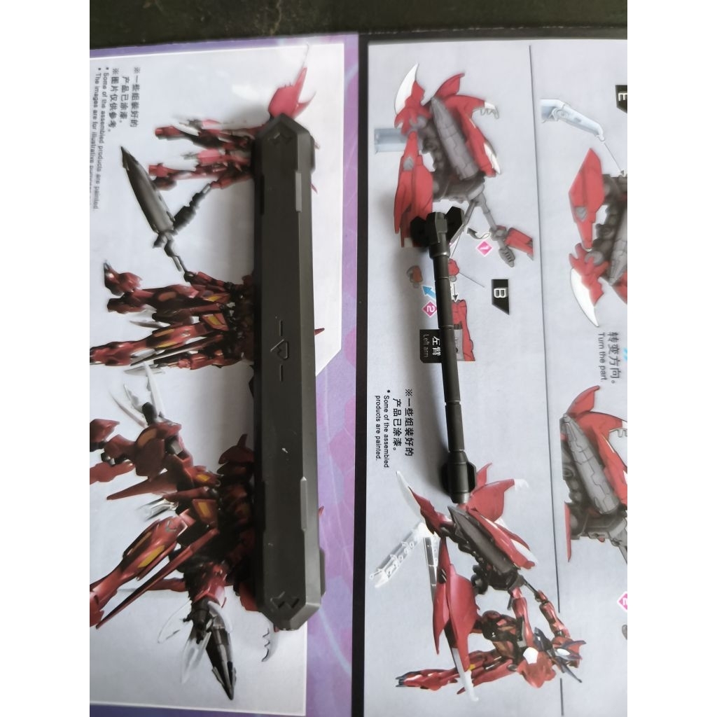 hg amazing barbatos lupus putih GK bootleg