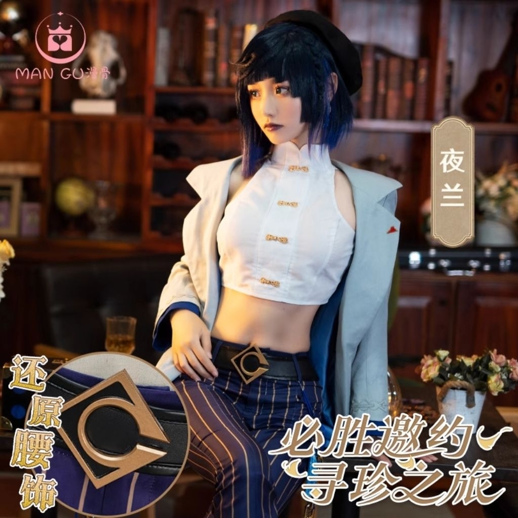 Kostum yelan pizza hut