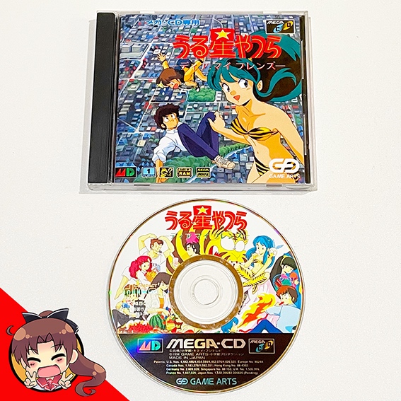 Urusei Yatsura - Dear My Love (Sega Mega CD)