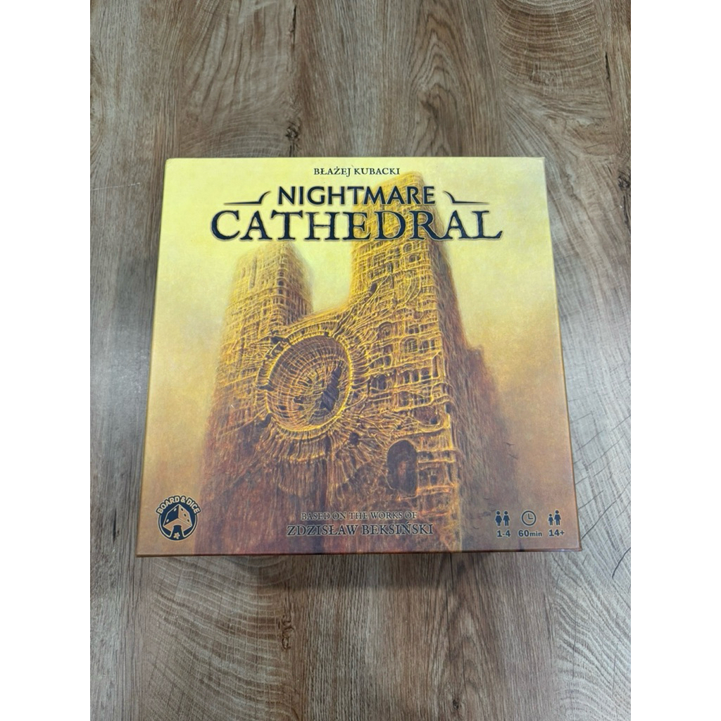 Nightmare Cathedral board game preloved