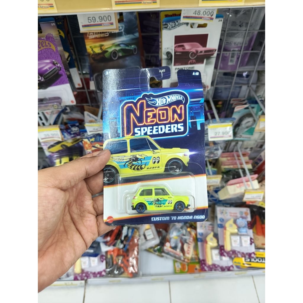 Custom 70 Honda N600