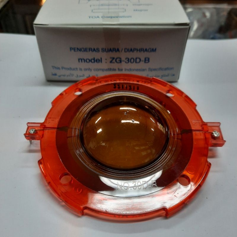 Spul Driver Toa 80W-100W untuk Toa ZH-5025B ZH-5050