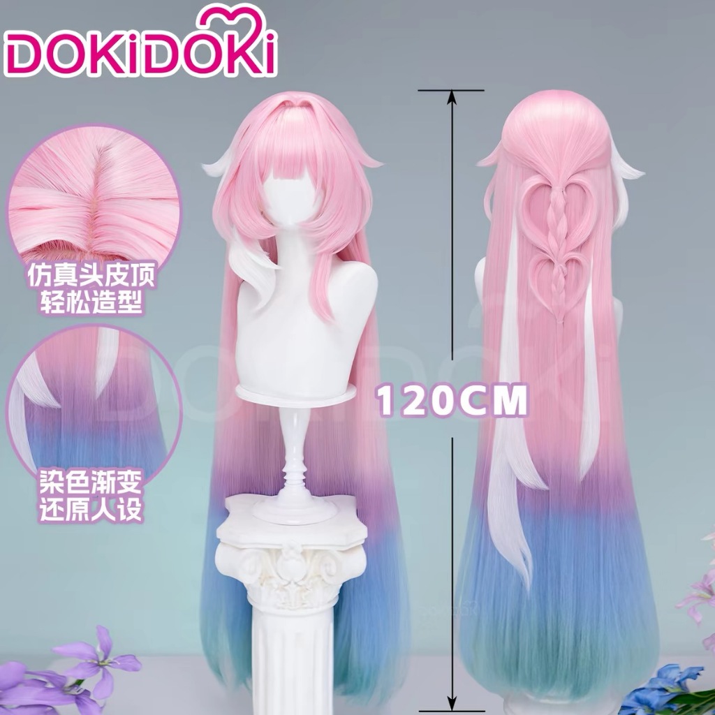 HSR Cyrene Cosplay Wig Pink Mixed Color Wigs For Women Big Cyrene Cosplay Anime Wig Heat Resistant S
