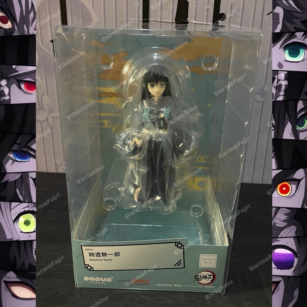 POP UP PARADE MUICHIRO TOKITO