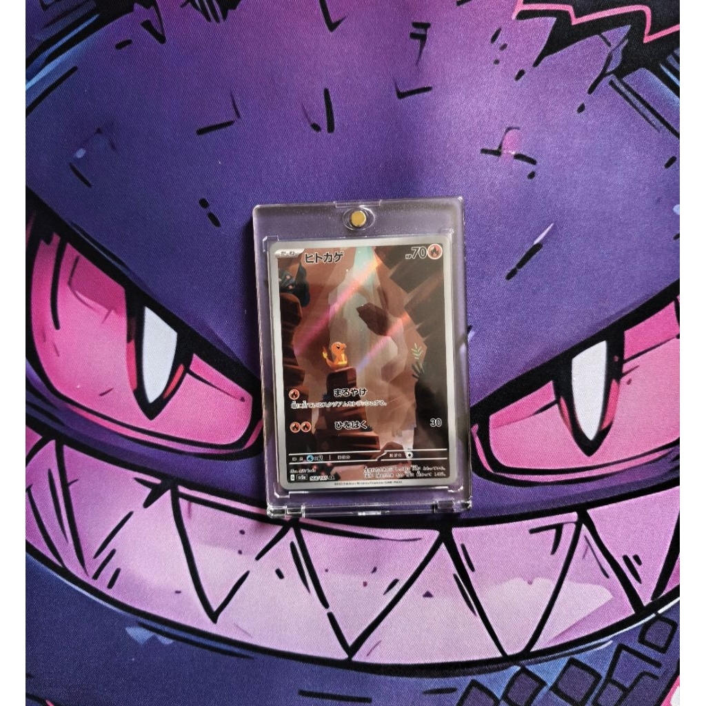 KARTU POKEMON CHARMANDER AR | KARTU POKEMON 151 JEPANG / JAPAN CHARMANDER 168/165 AR