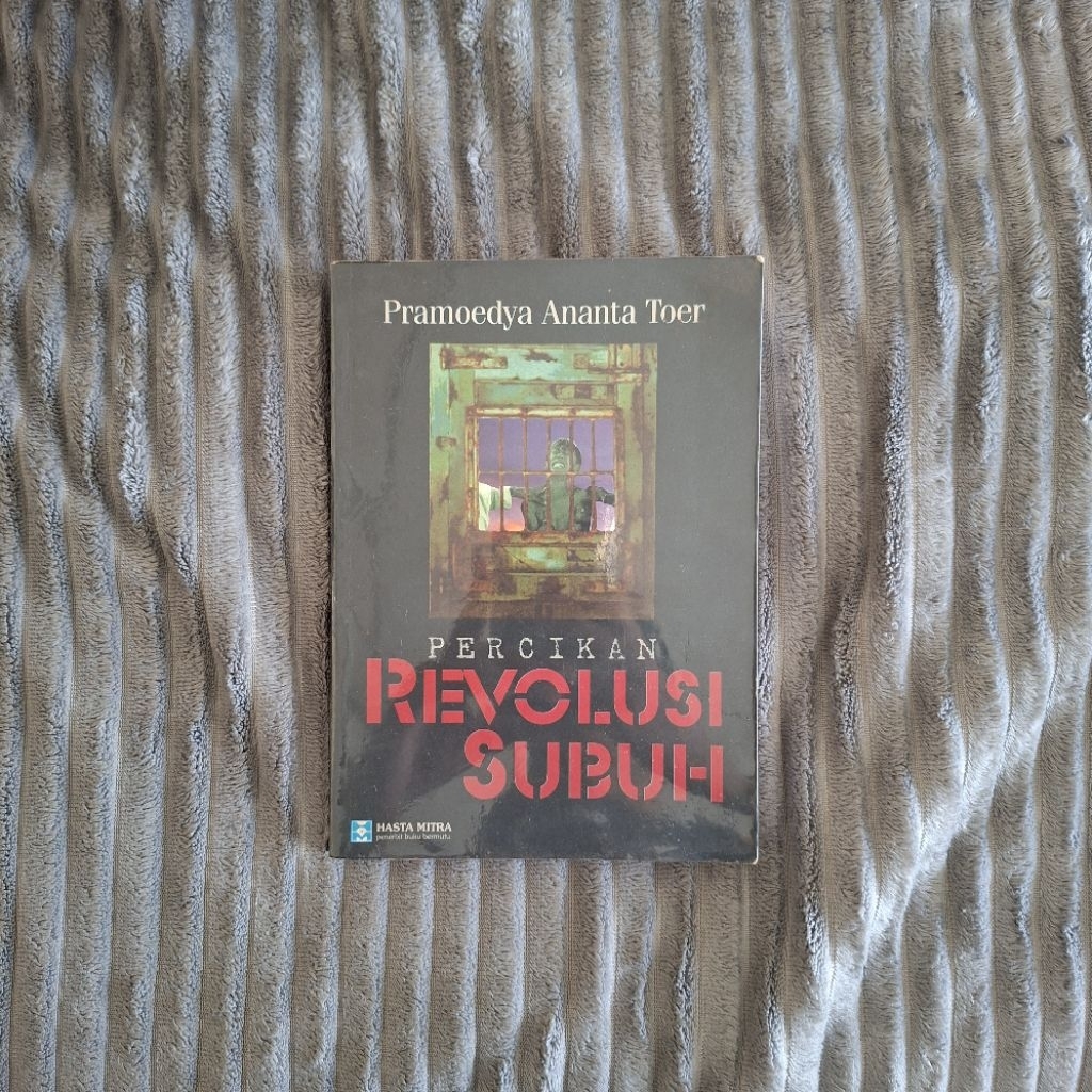 percikan revolusi subuh (preloved)