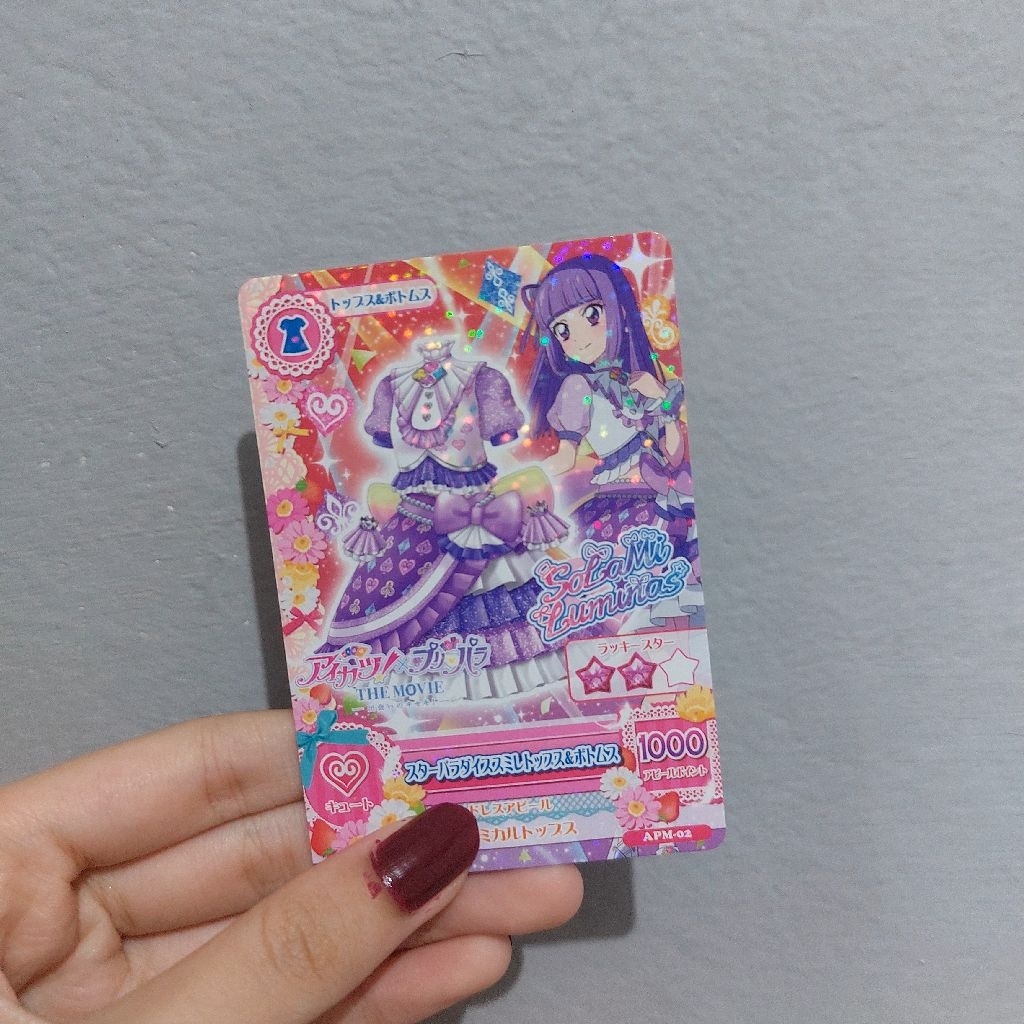 Aikatsu x Pripara Cards Dress Sumire Ver