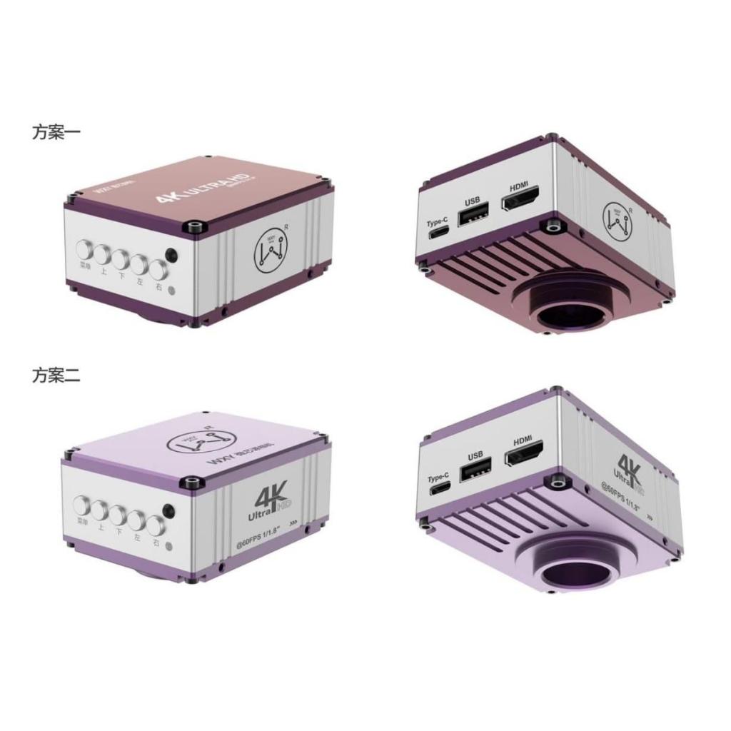 WXY CAMERA MICROSCOPE