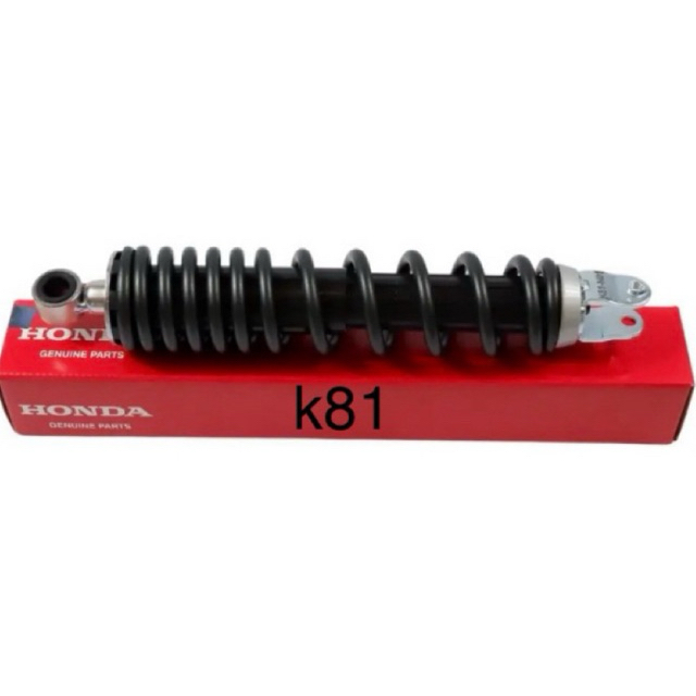 SHOCKBREAKER SHOCK BELAKANG BEAT ESP BEAT 2017 K81