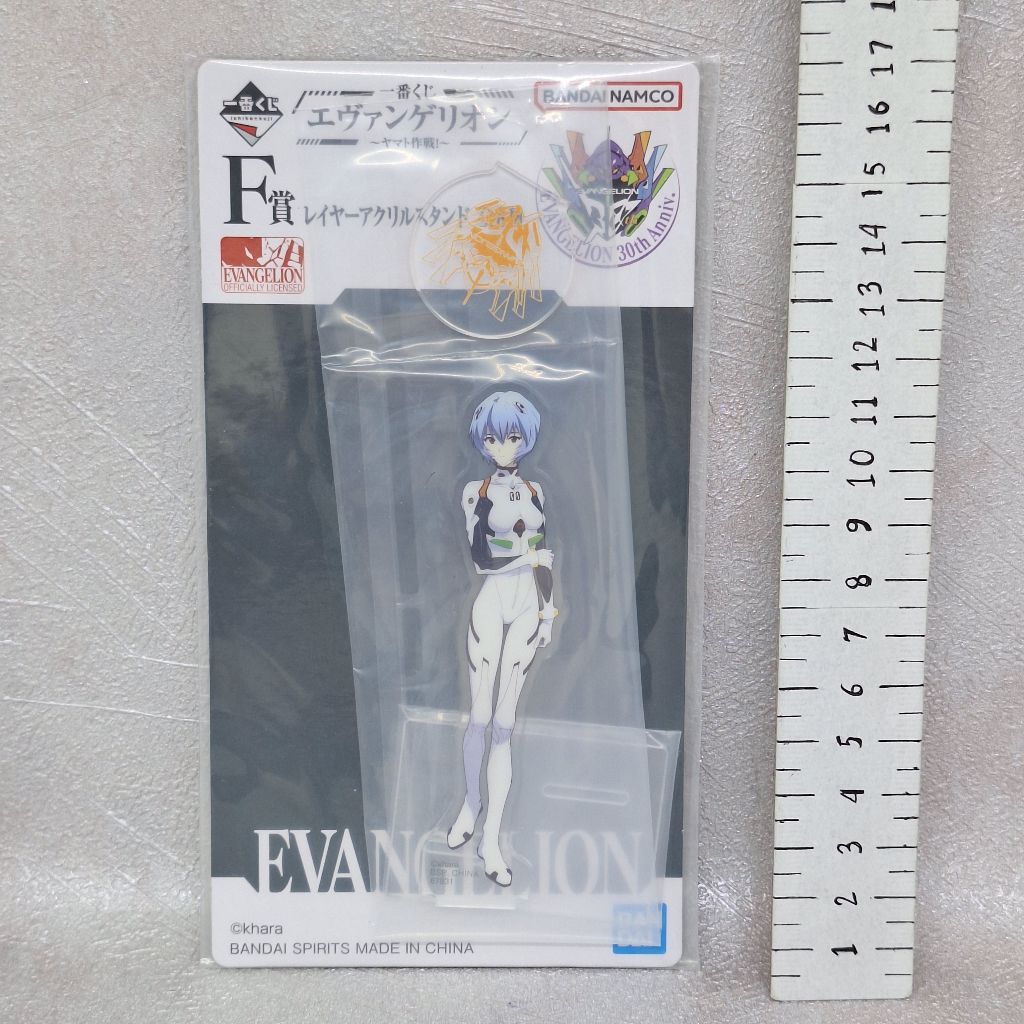 Rei Ayanami Neon Genesis Evangelion Acrylic Stand Akrilik Ichiban Kuji F Prize Operation Yamato