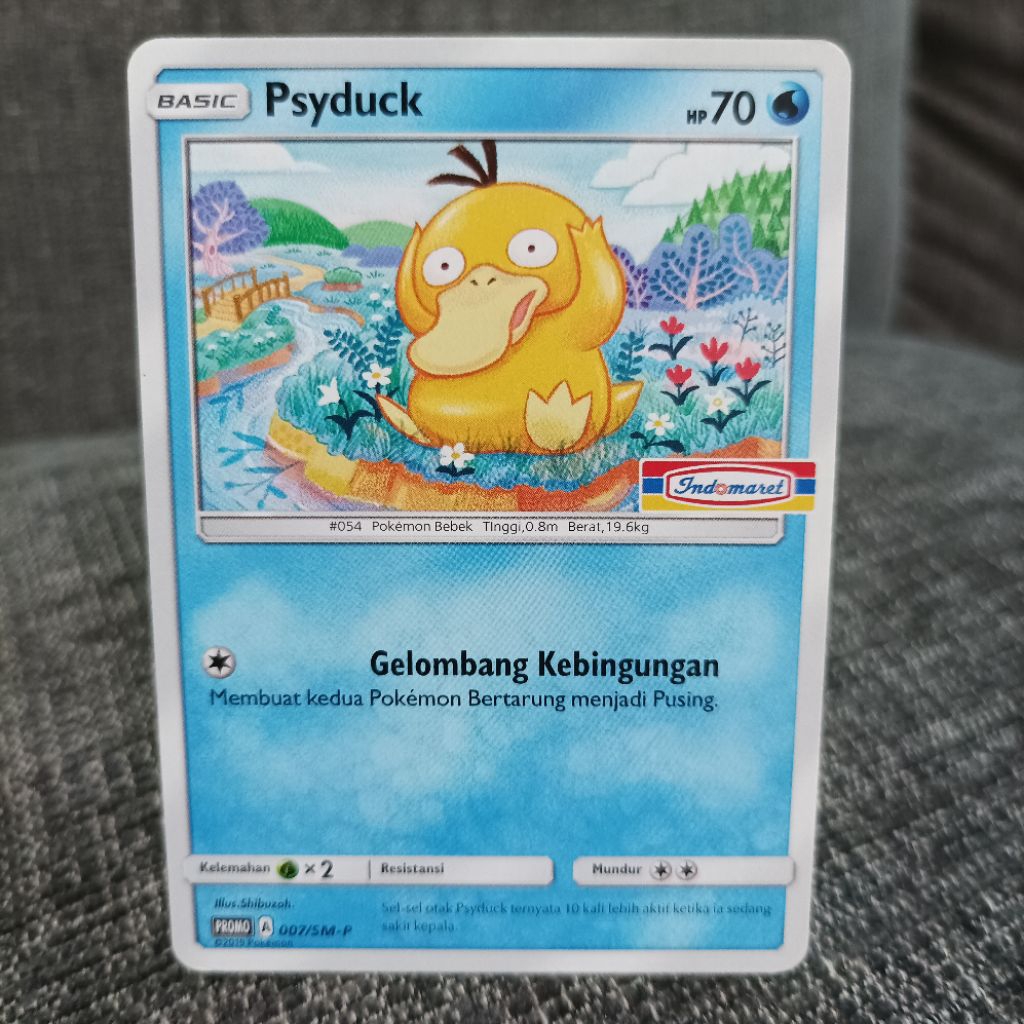 Pokemon indonesia TCG psyduck 007/SM-P indomaret promo