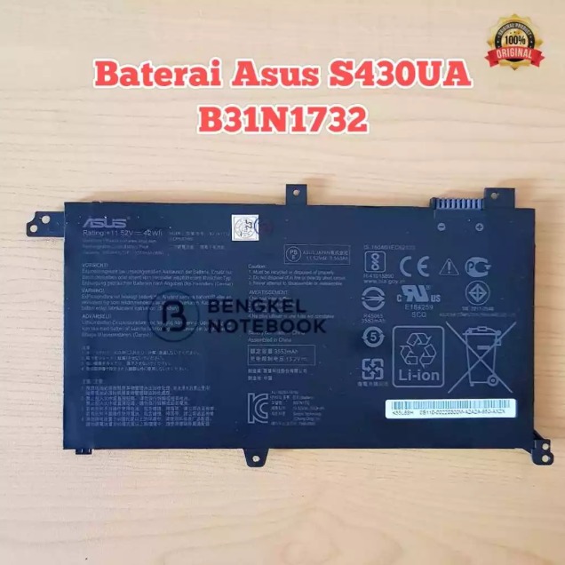 Baterai Asus Vivobook S14 S430UA X430UN X430FN K430UF S430FN V430FN B31N1732