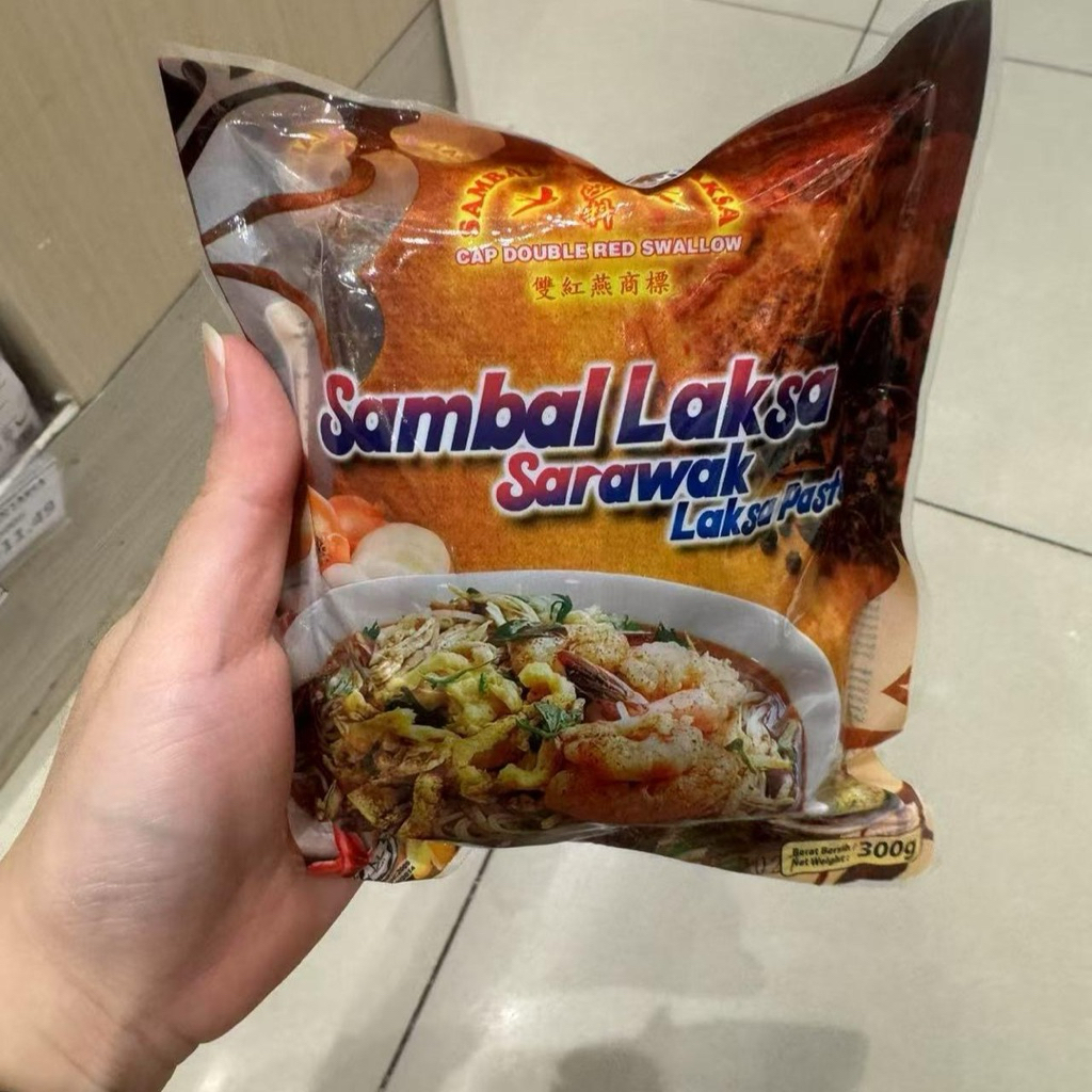 DOUBLE RED SWALLOW SARAWAK SAMBAL LAKSA 300gr / 600gr / 1kg