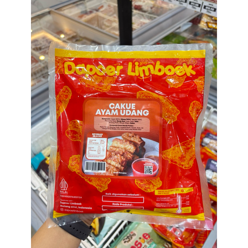 DAPOER LIEMBOEK CAKUE ISI AYAM UDANG 430G (1004300002)