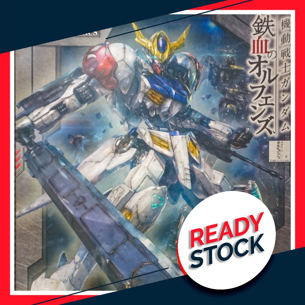 FM 1/100 ASW-G-08 Gundam Barbatos Lupus Bandai MIB