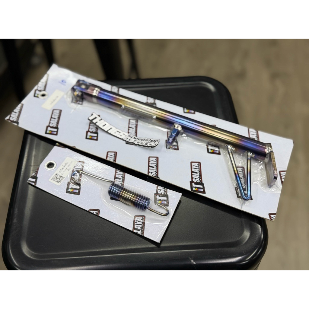 Standar Samping Ninja R Ss 150 Titanium It Salaya