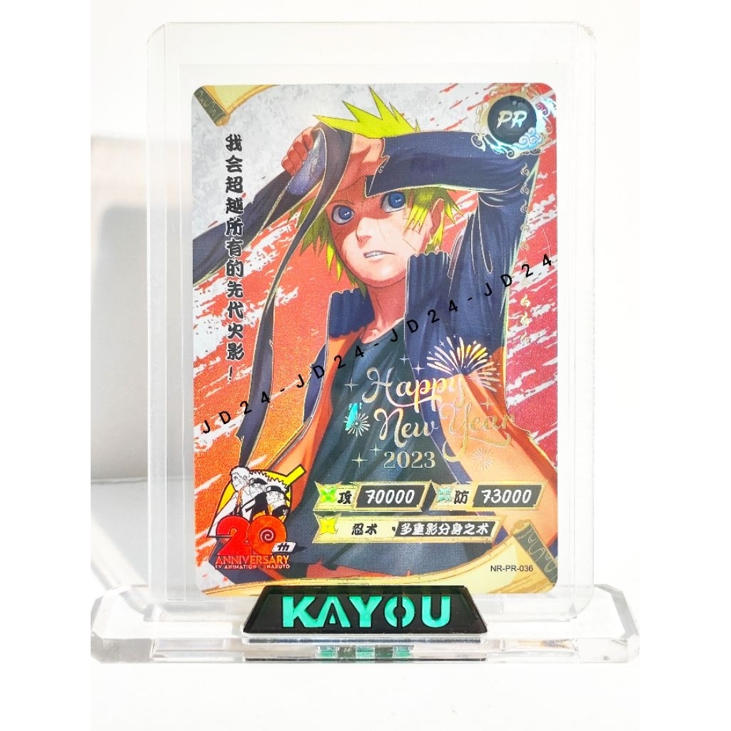 [[ ORI ]] PR 036 PROMO CARD NARUTO KAYOU RARE