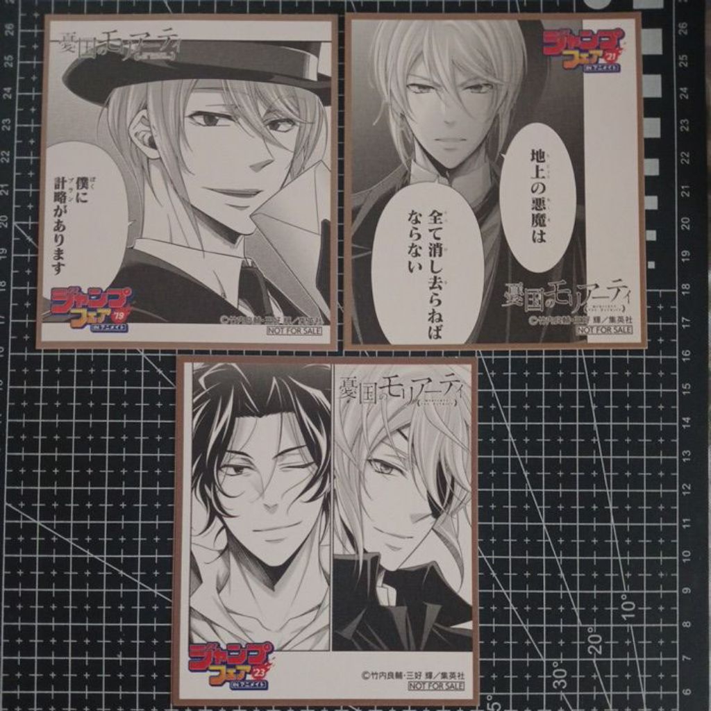 official moriarty the patriot mtp merch william sherlock sherliam mini shikishi