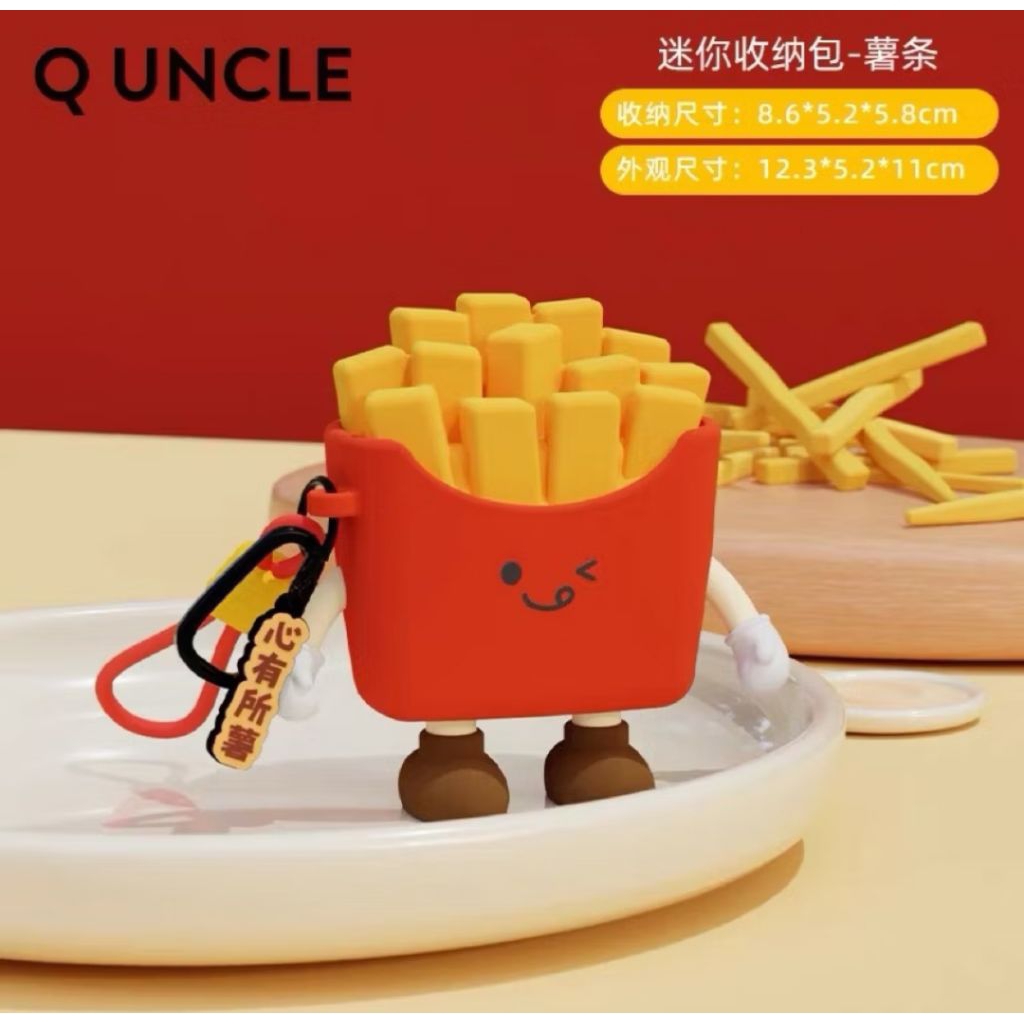 Bag charm Potatoes/ kentang Q Uncle original