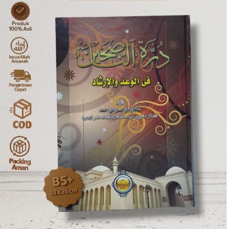 Kitab Kuning Durroh / Durrotun nasihin cetakan imarotullah fadilah amal sehari hari