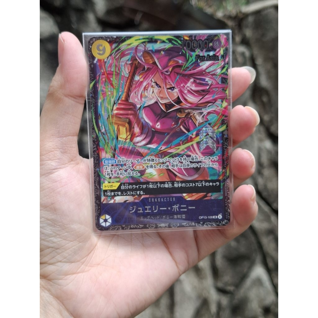 kartu one piece bonney flagship op13-108