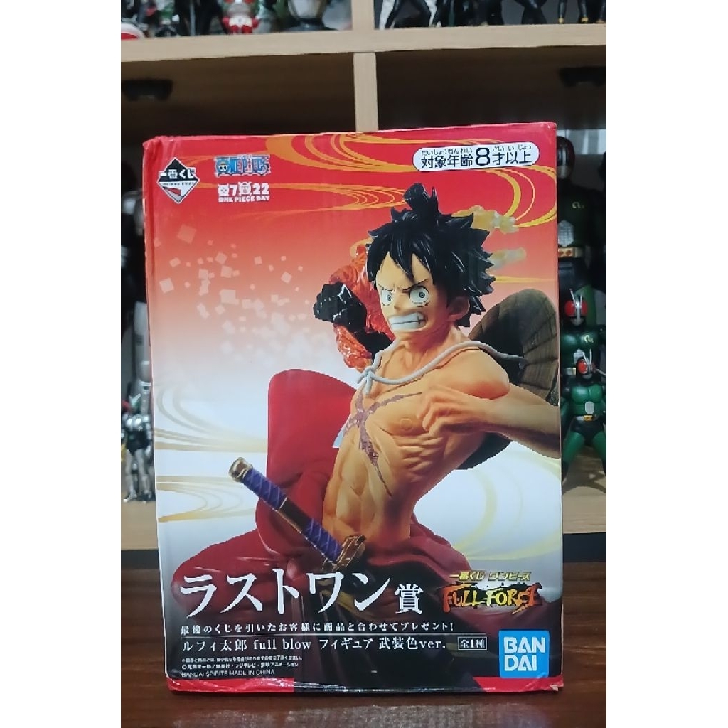 ichiban kuji luffy full force