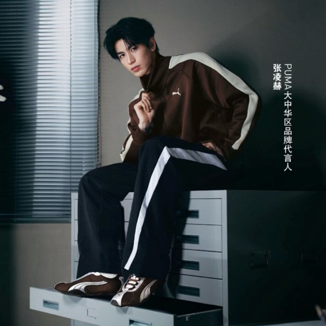 [FAST PO] PUMA ZHANG LINGHE | puma original 100% jacket