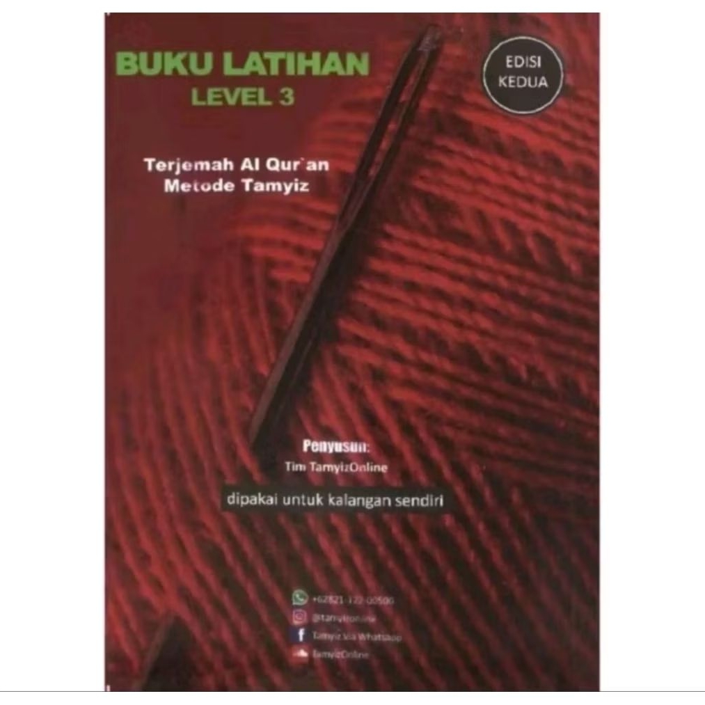 Buku latihan level 3 Terjemah Al-Qur'an metode tamyiz