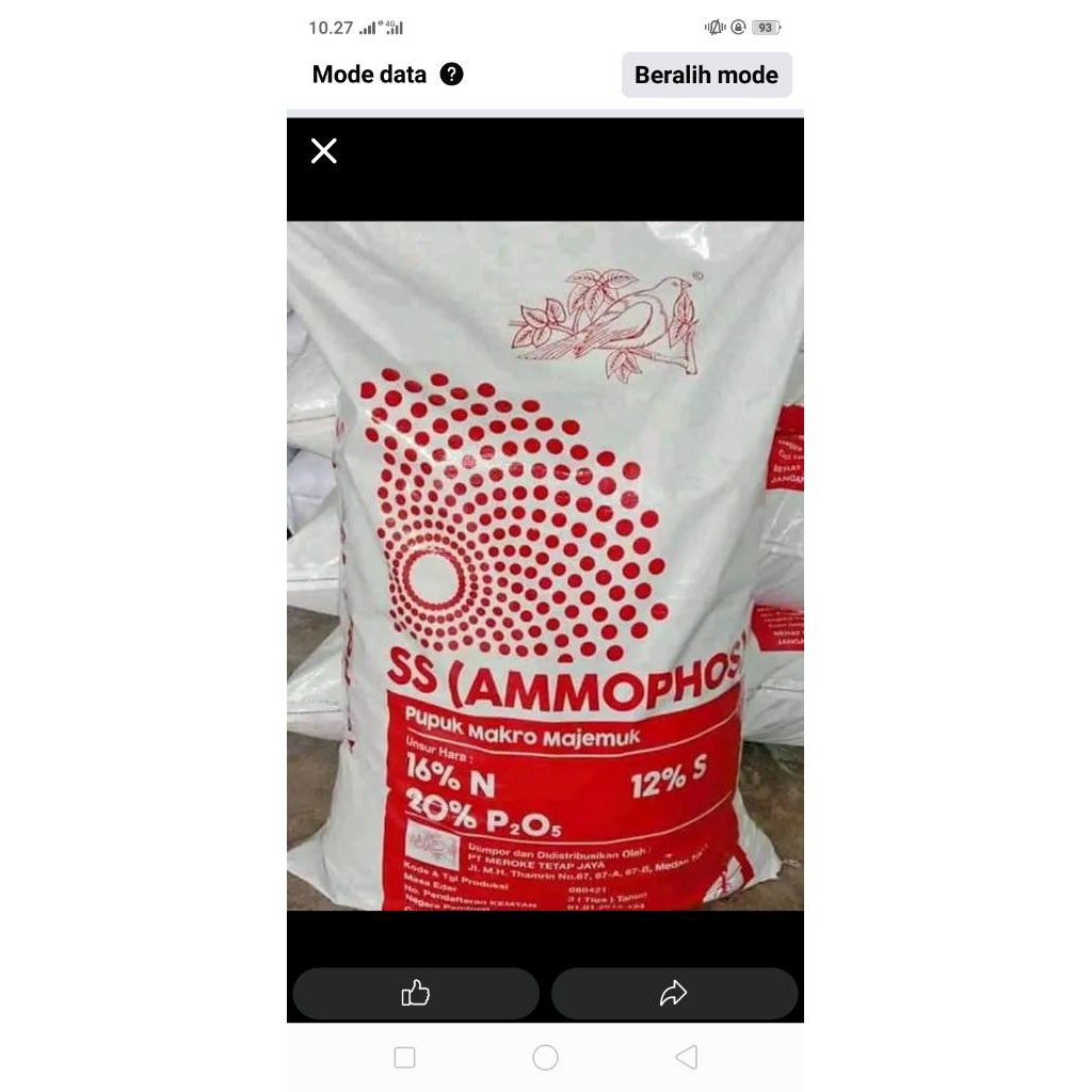 ss ammophos 50kg  kemasanpabrikoriginal