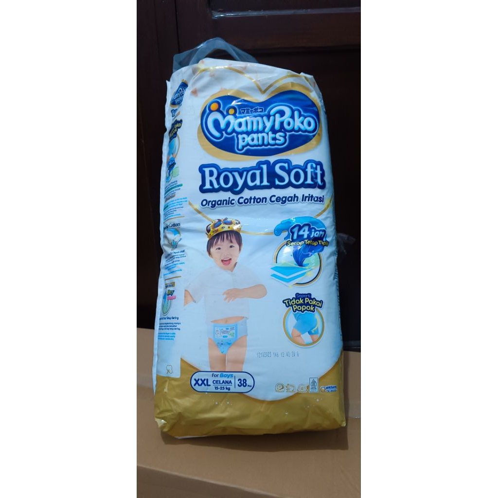 Mamypoko royalsoft pants xxl38