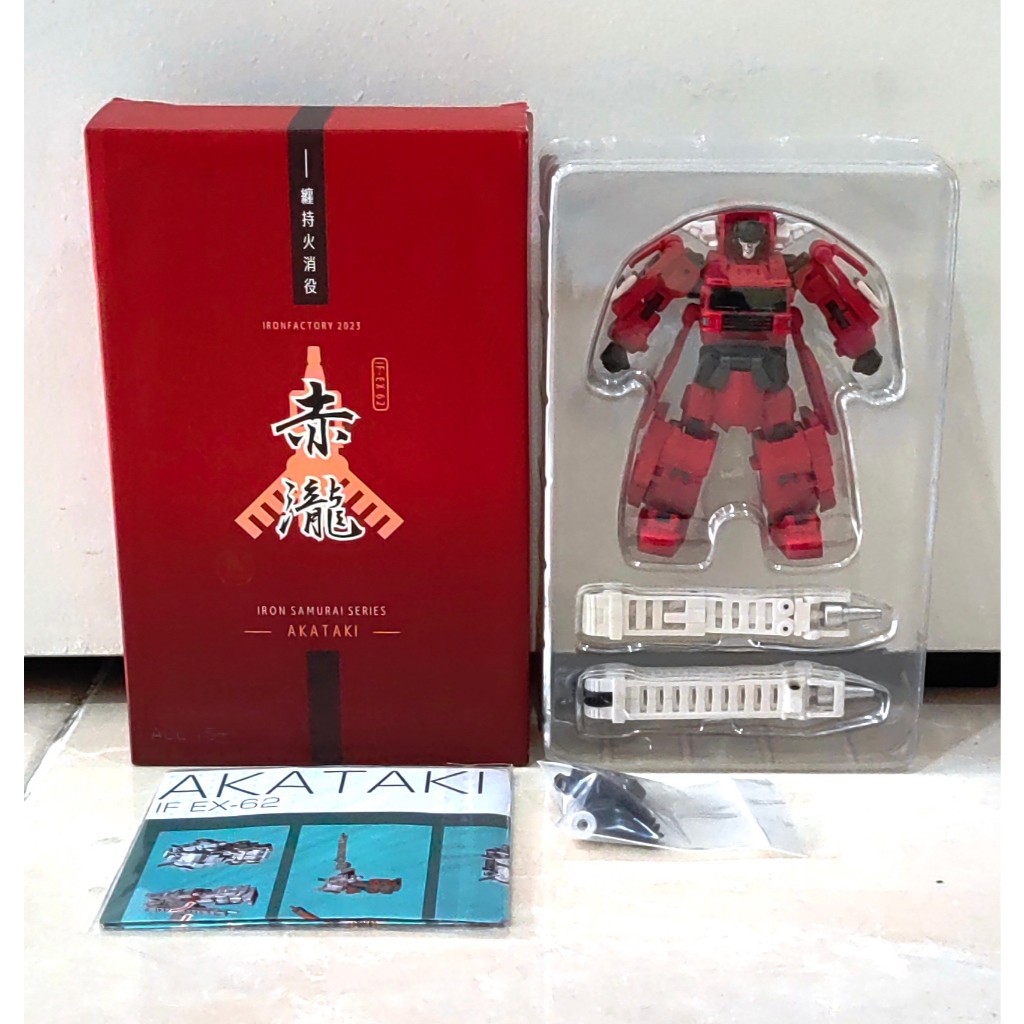Iron Factory Transformers EX-62 Akataki (Inferno)