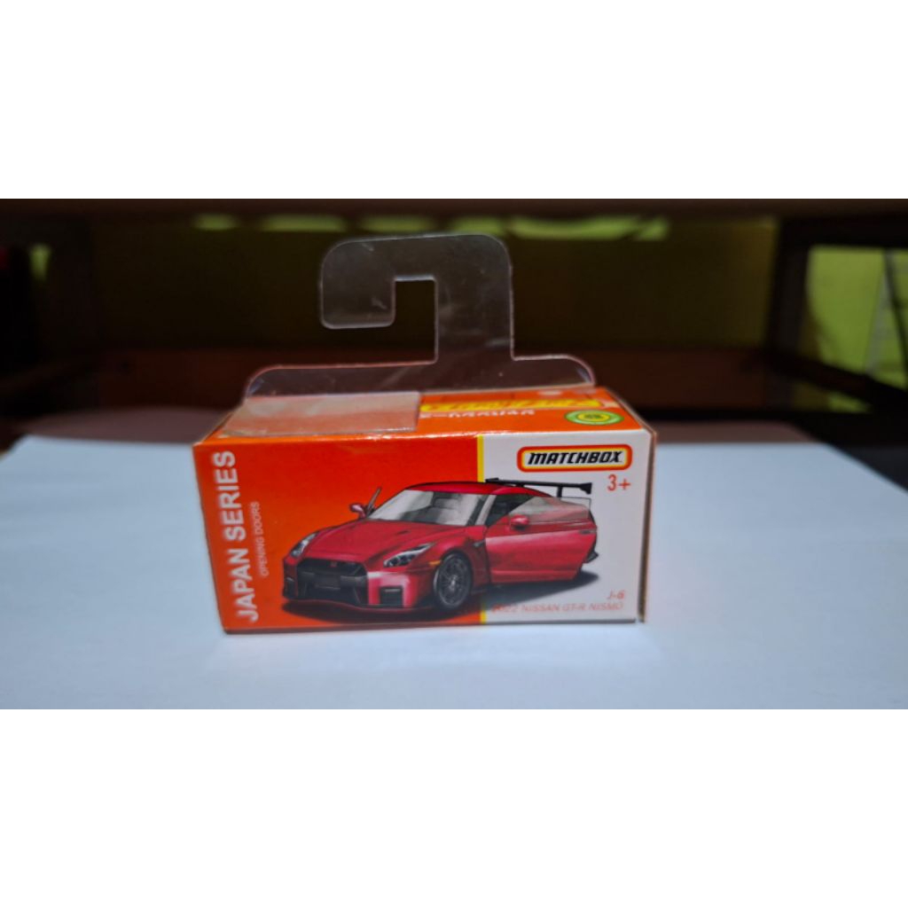 Matchbox 2022 Nissan GT-R Nismo