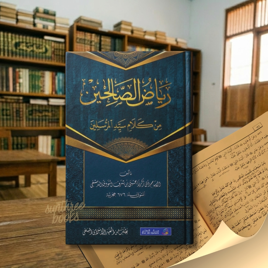 Kitab Riyadhus Sholihin Makna Pesantren | Kitab Makna | Kitab Makna Pesantren