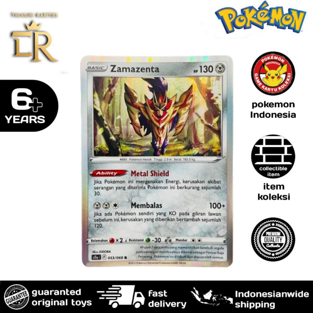 zamazenta holo r s11a tcg pokemon indo