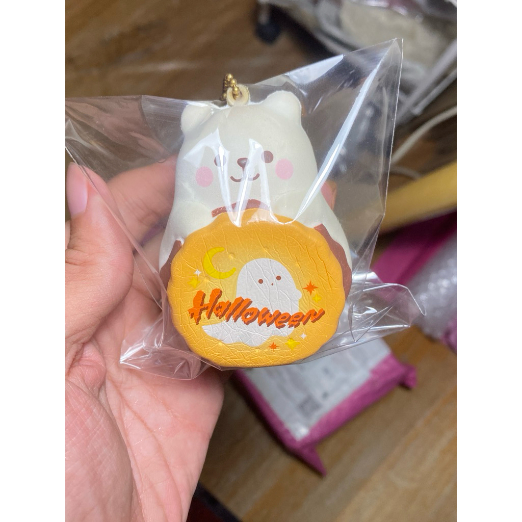 Squishy ibloom markis keep only ballchain