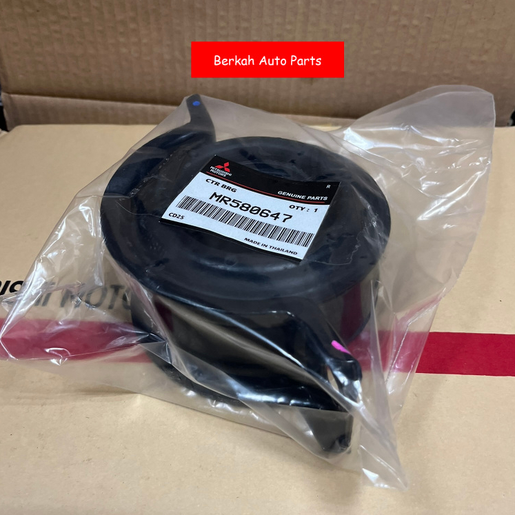 Center Bearing Kopel Center Bearing / CENTER BEARING ASSY Triton/All New Triton