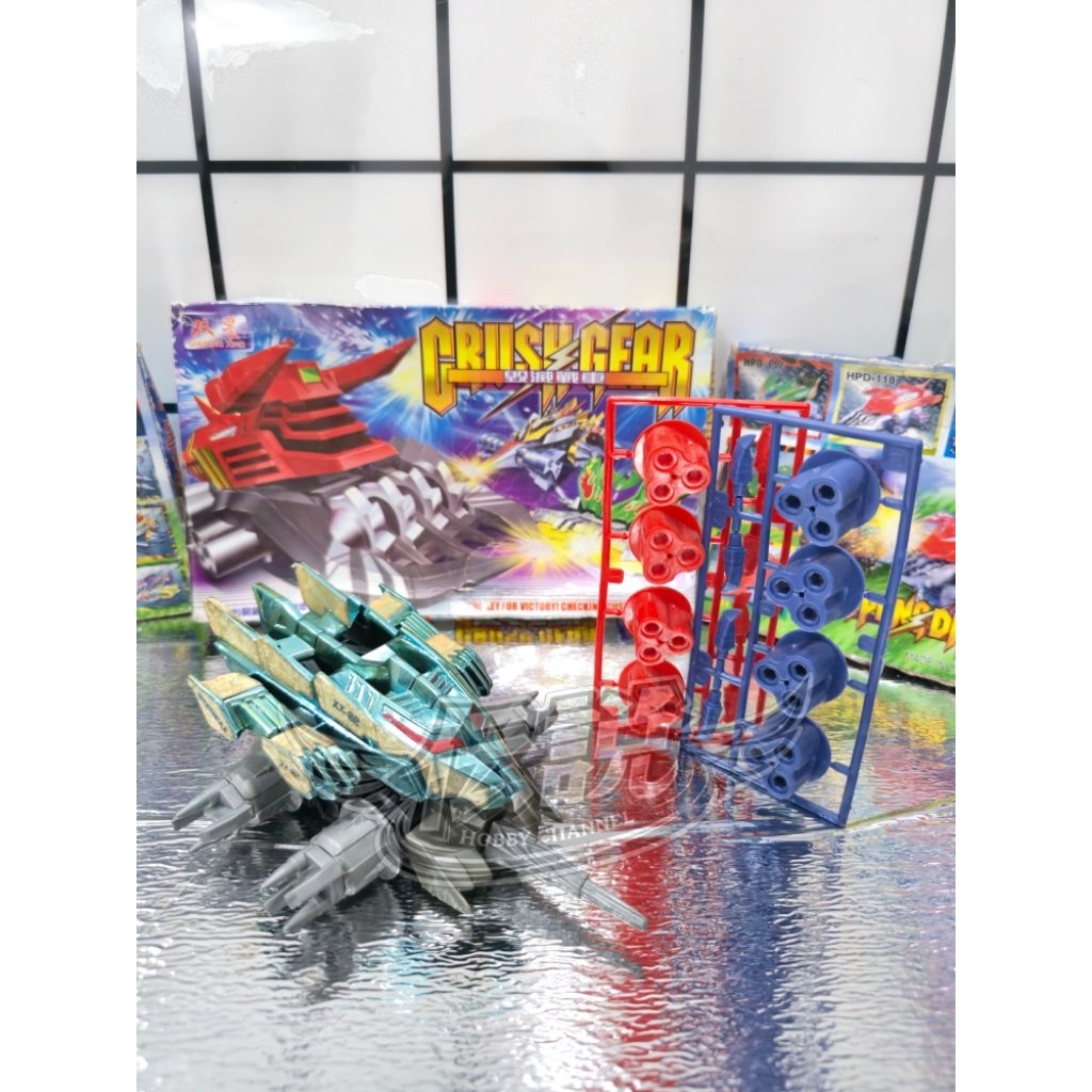 CRUSH GEAR IRON WOLF (JIADA)