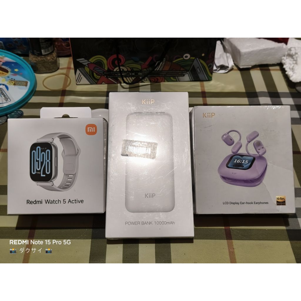 Immersive Tech TOVA TUNEBELL T05