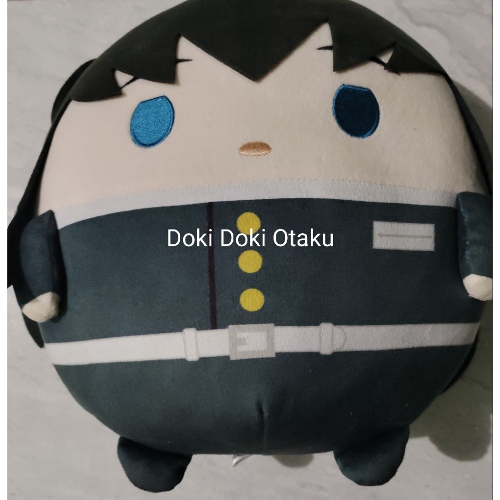 Demon Slayer: Kimetsu no Yaiba Fuwakororin Big Muichiro Tokito Size 30cm Original Plush