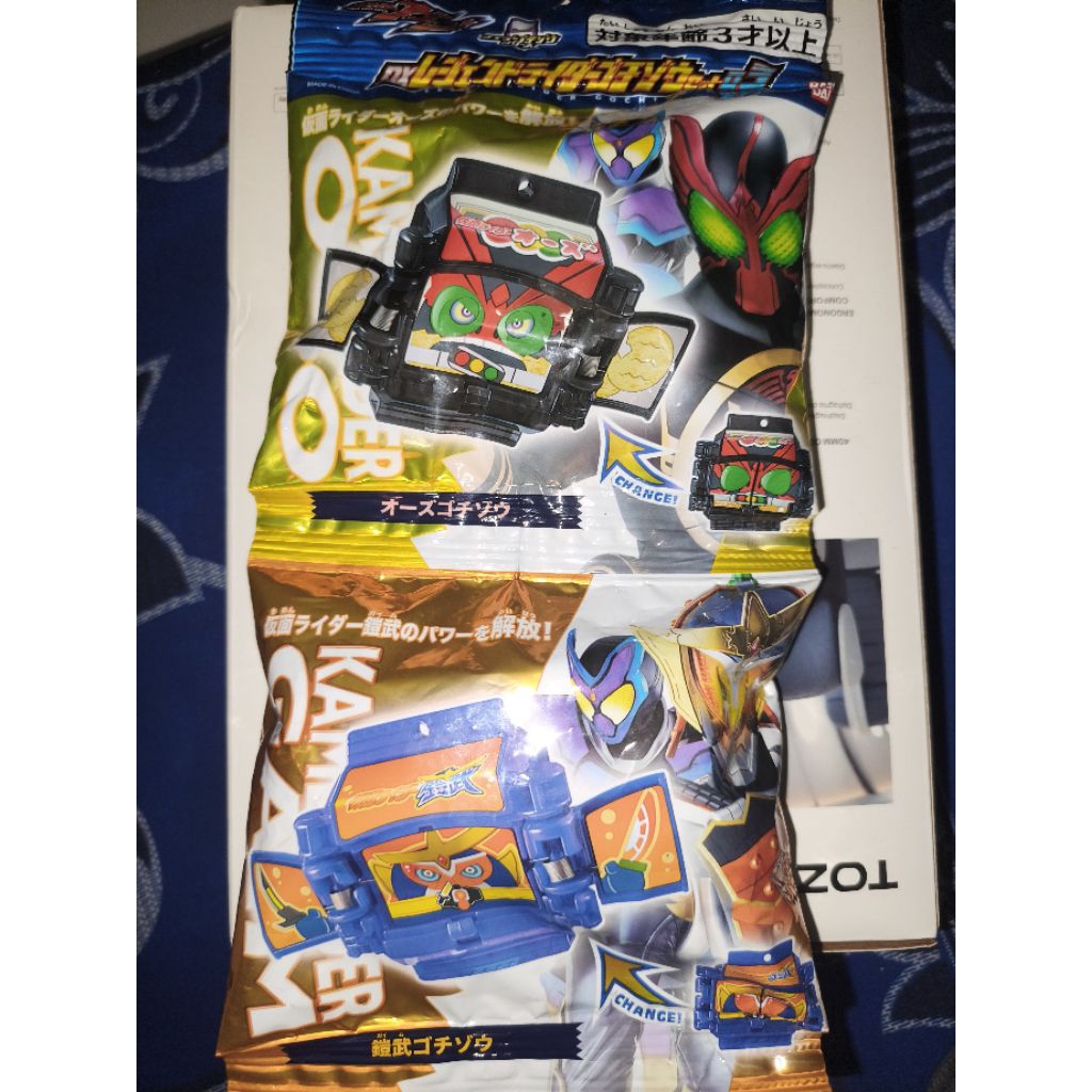 DX kamen rider Gavv Gochizo Kamen rider OOO/Ozu dan Kamen rider Gaim