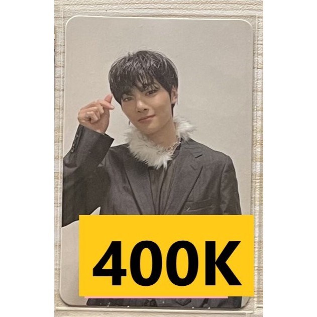 Straykids I.N Jeong In JeongIn Ayen POB Target Album Oddinary