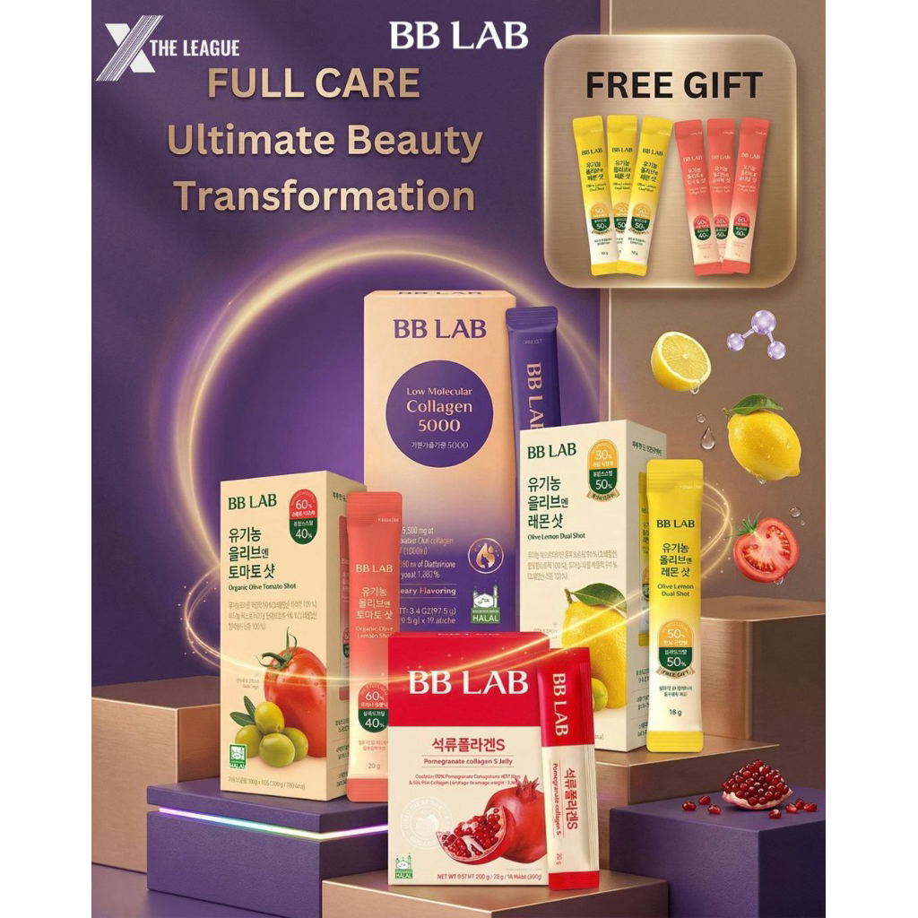 BB LAB Ultimate Beauty Transformation Full Care SET: Low Molecular Collagen 5000 + Pomegranate Colla