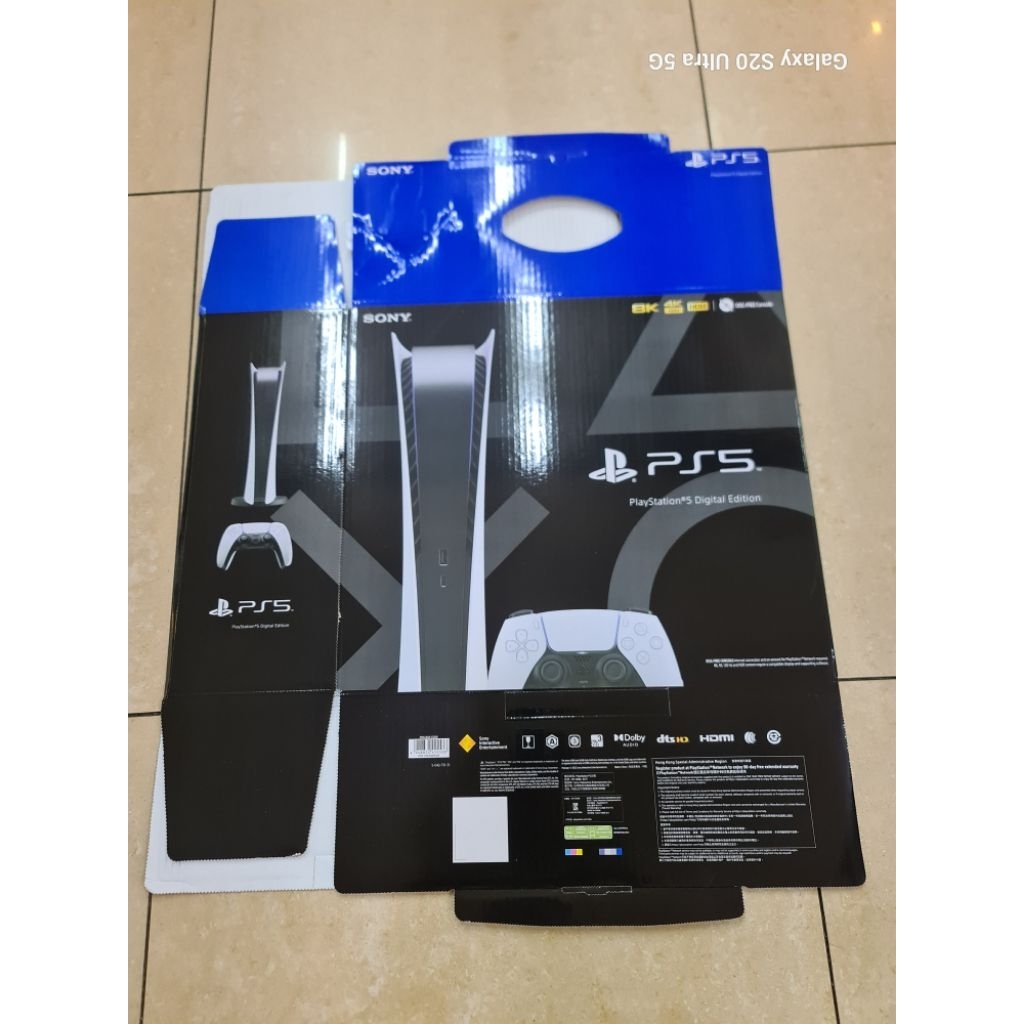 Kardus Ps5 Digital Hitam / Ps5 Digital Dus lengkap