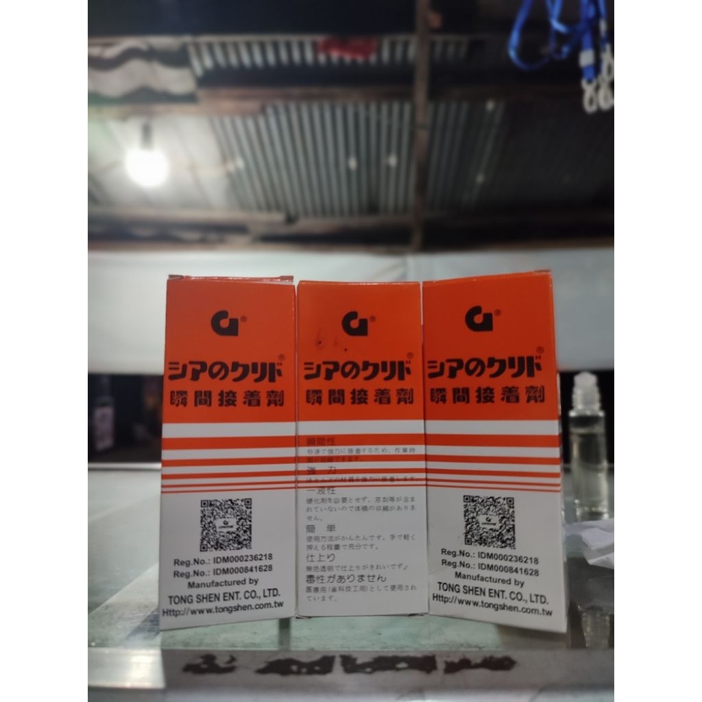 Lem G Tong Shen / Lem Setan/Lem Korea (Original QR)