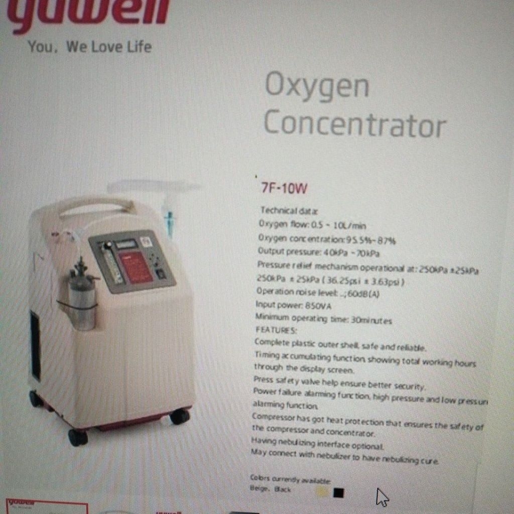 OXYGEN CONCENTRATOR